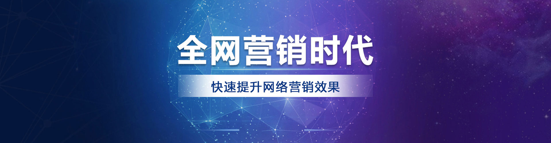 鼓山百度充值高返点